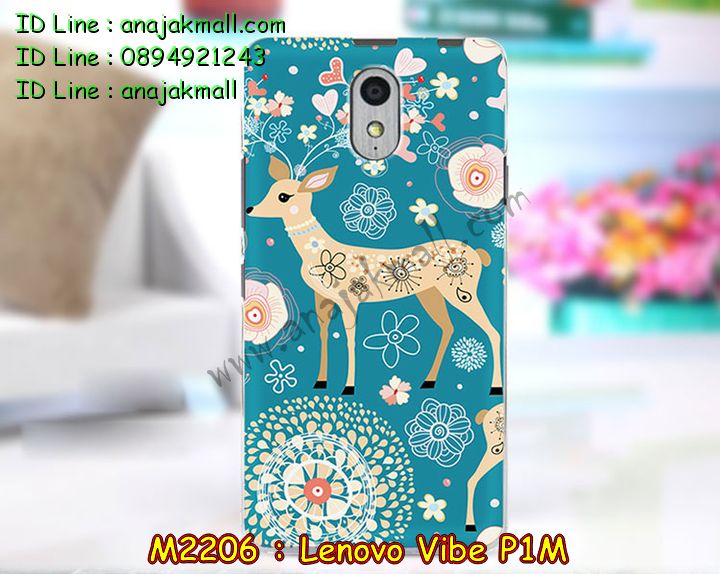 เคส Lenovo vibe p1m,รับสกรีนเคส Lenovo vibe p1m,เคสประดับ Lenovo vibe p1m,เคสหนัง Lenovo vibe p1m,รับพิมพ์ลายเคส Lenovo vibe p1m,เคสฝาพับ Lenovo vibe p1m,เคสพิมพ์ลาย Lenovo vibe p1m,เคสไดอารี่เลอโนโว vibe p1m,เคส true lenovo 4g,เคสหนังเลอโนโว vibe p1m,เคสยางตัวการ์ตูน Lenovo vibe p1m,สั่งทำเคส Lenovo vibe p1m,สั่งพิมพ์ลายเคส Lenovo vibe p1m,เคสหนังประดับ Lenovo vibe p1m,สกรีนเคสฝาพับ Lenovo vibe p1m,เคสสกรีน true lenovo 4g,สกรีนเคสลายการ์ตูน Lenovo vibe p1m,เคสฝาพับประดับ Lenovo vibe p1m,เคสตกแต่งเพชร Lenovo vibe p1m,เคสฝาพับประดับเพชร Lenovo vibe p1m,เคสอลูมิเนียมเลอโนโว vibe p1m,เคสทูโทนเลอโนโว vibe p1m,กรอบมือถือเลอโนโว vibe p1m,รับทำลายเคสการ์ตูน Lenovo vibe p1m,เคสแข็งพิมพ์ลาย Lenovo vibe p1m,เคสแข็งลายการ์ตูน Lenovo vibe p1m,เคสหนังเปิดปิด Lenovo vibe p1m,เคสยางนิ่ม true lenovo 4g,เคสตัวการ์ตูน Lenovo vibe p1m,รับเคสสกรีนลายการ์ตูน Lenovo vibe p1m,เคสขอบอลูมิเนียม Lenovo vibe p1m,เคสโชว์เบอร์ Lenovo vibe p1m,เคสแข็งหนัง Lenovo vibe p1m,เคสแข็งบุหนัง Lenovo vibe p1m,เคสปิดหน้า Lenovo vibe p1m,เคสแข็งแต่งเพชร Lenovo vibe p1m,กรอบอลูมิเนียม Lenovo vibe p1m,ซองหนัง Lenovo vibe p1m,เคสโชว์เบอร์ลายการ์ตูน Lenovo vibe p1m,เคสประเป๋าสะพาย Lenovo vibe p1m,เคสขวดน้ำหอม Lenovo vibe p1m,เคสมีสายสะพาย Lenovo vibe p1m